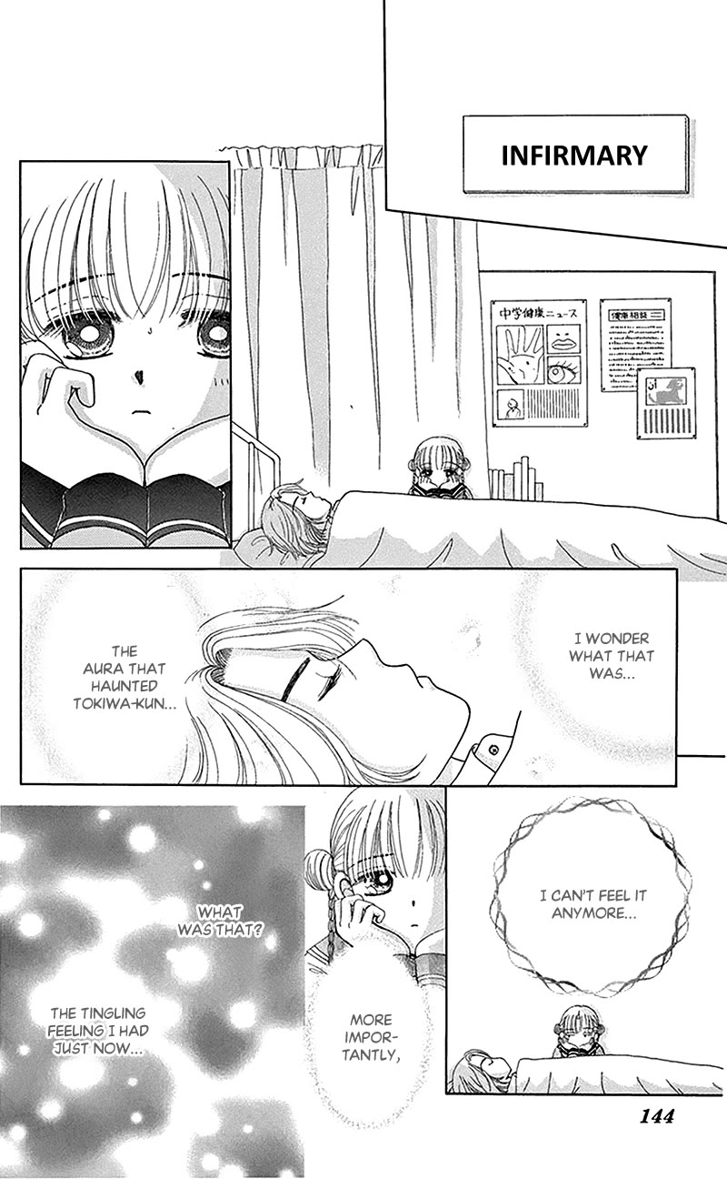 Ask Dr Rin! chapter 11 page 21