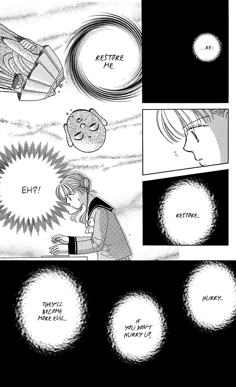 Ask Dr Rin! chapter 11 page 24