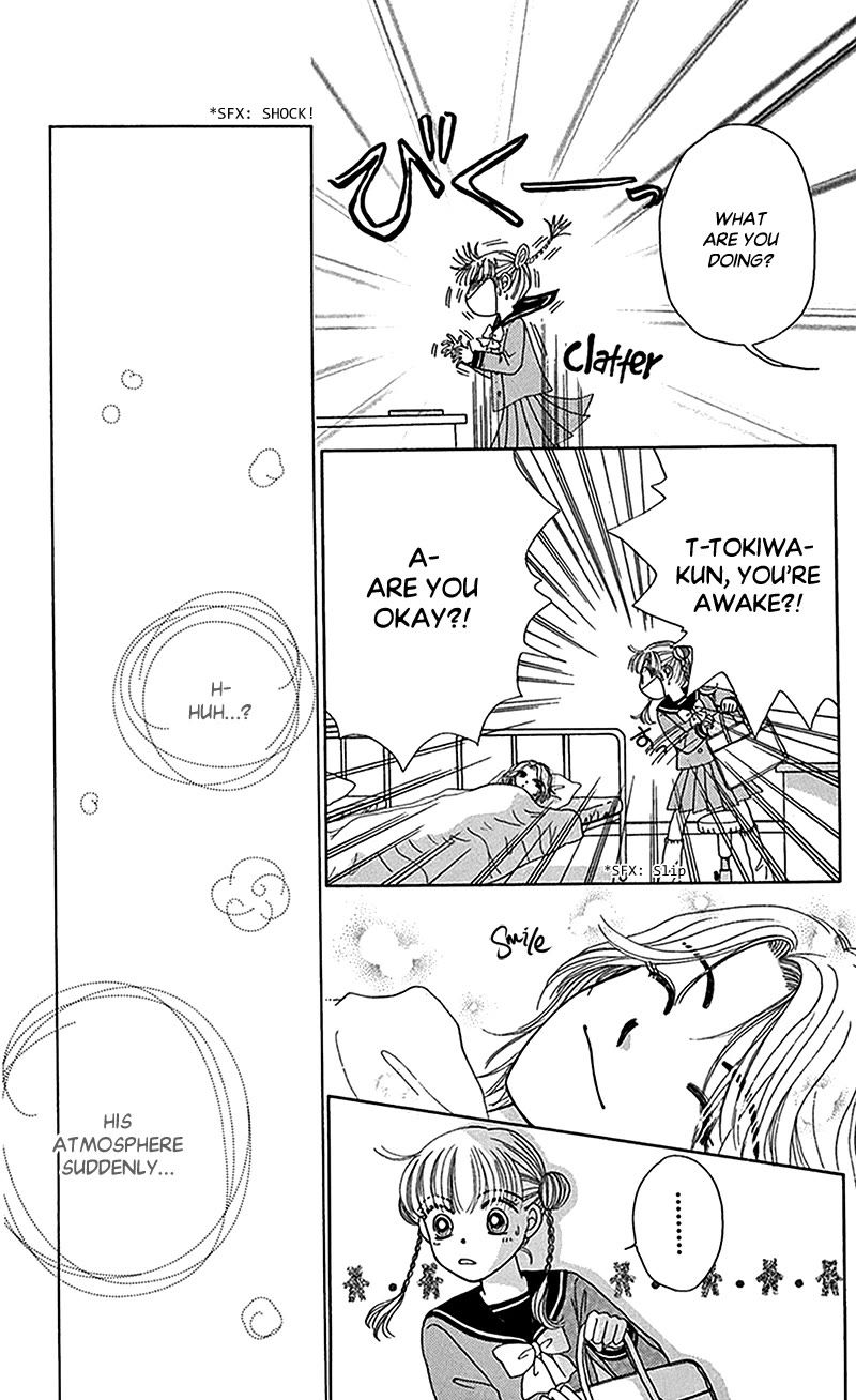 Ask Dr Rin! chapter 11 page 26