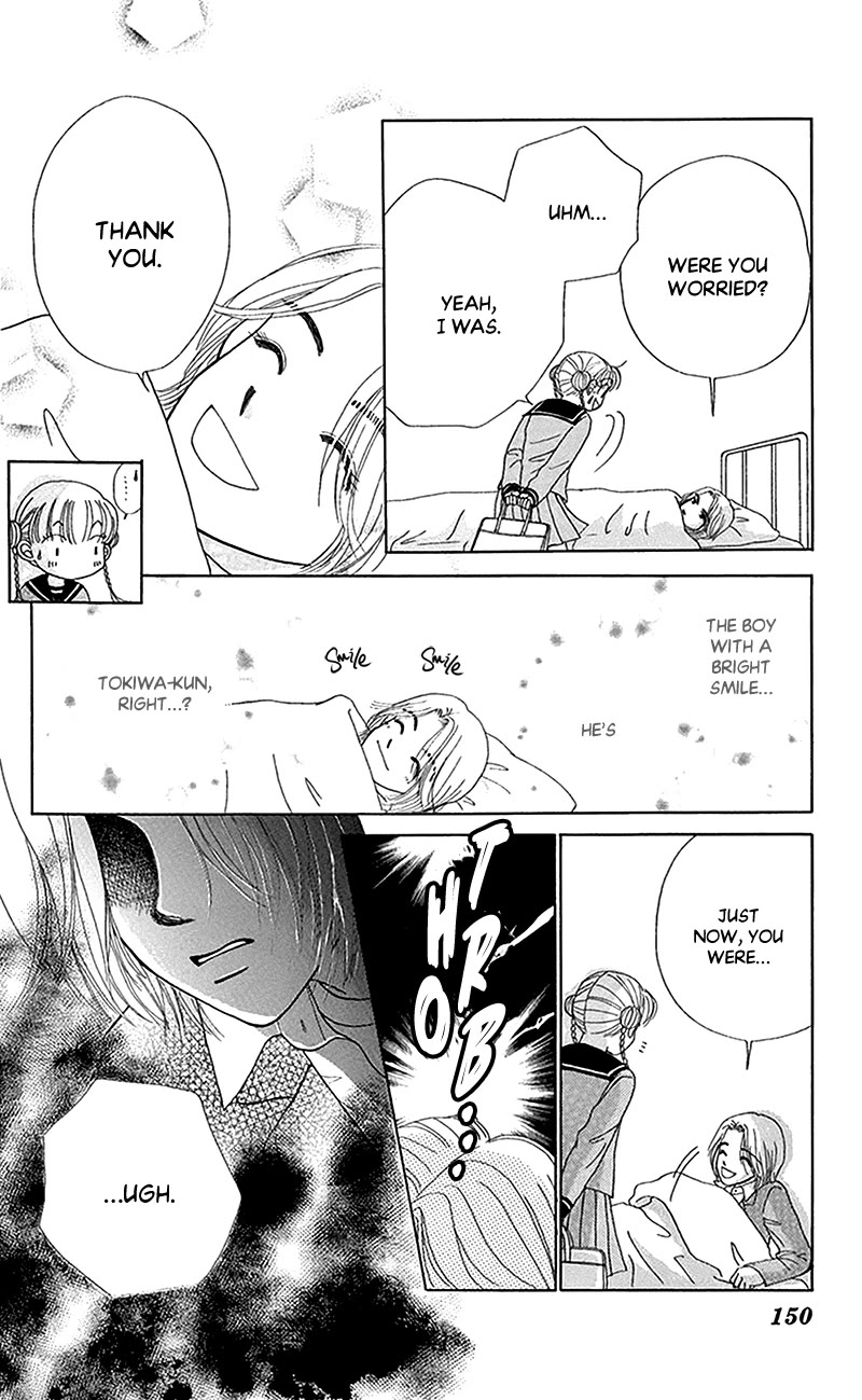 Ask Dr Rin! chapter 11 page 27