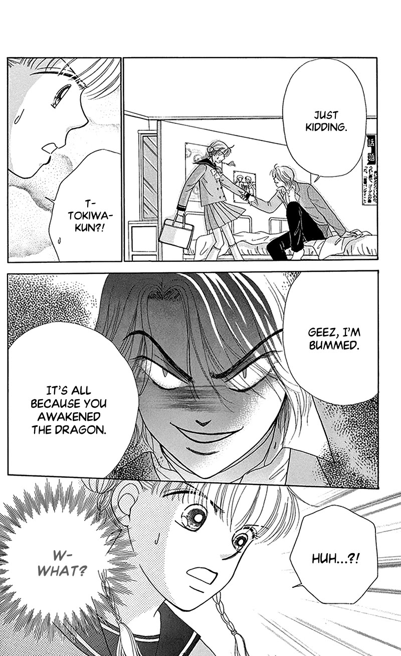 Ask Dr Rin! chapter 11 page 29