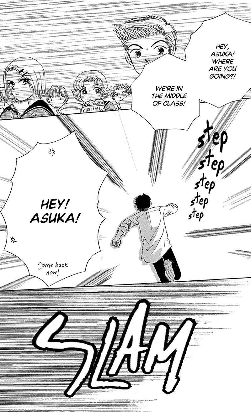 Ask Dr Rin! chapter 11 page 32