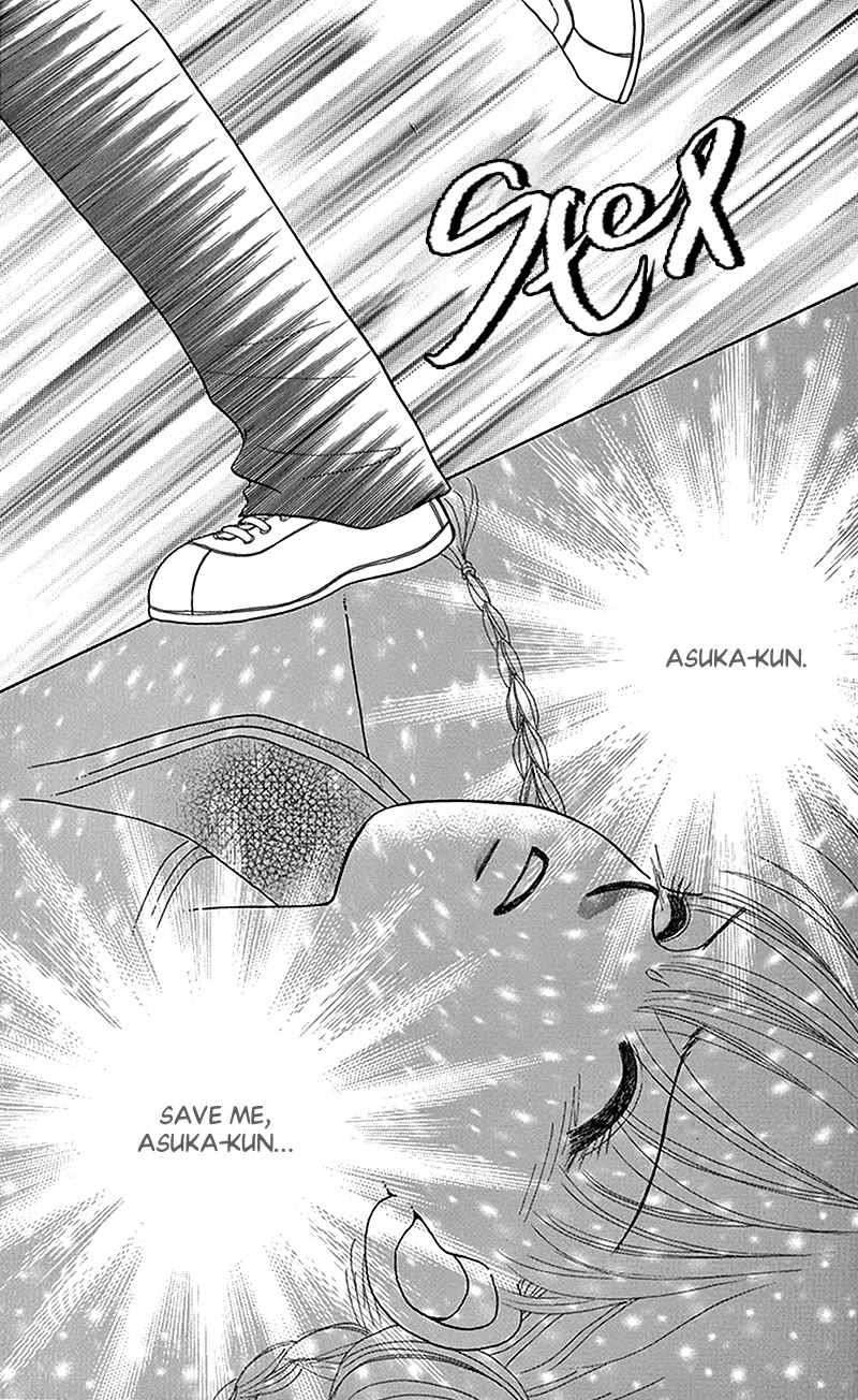 Ask Dr Rin! chapter 11 page 34