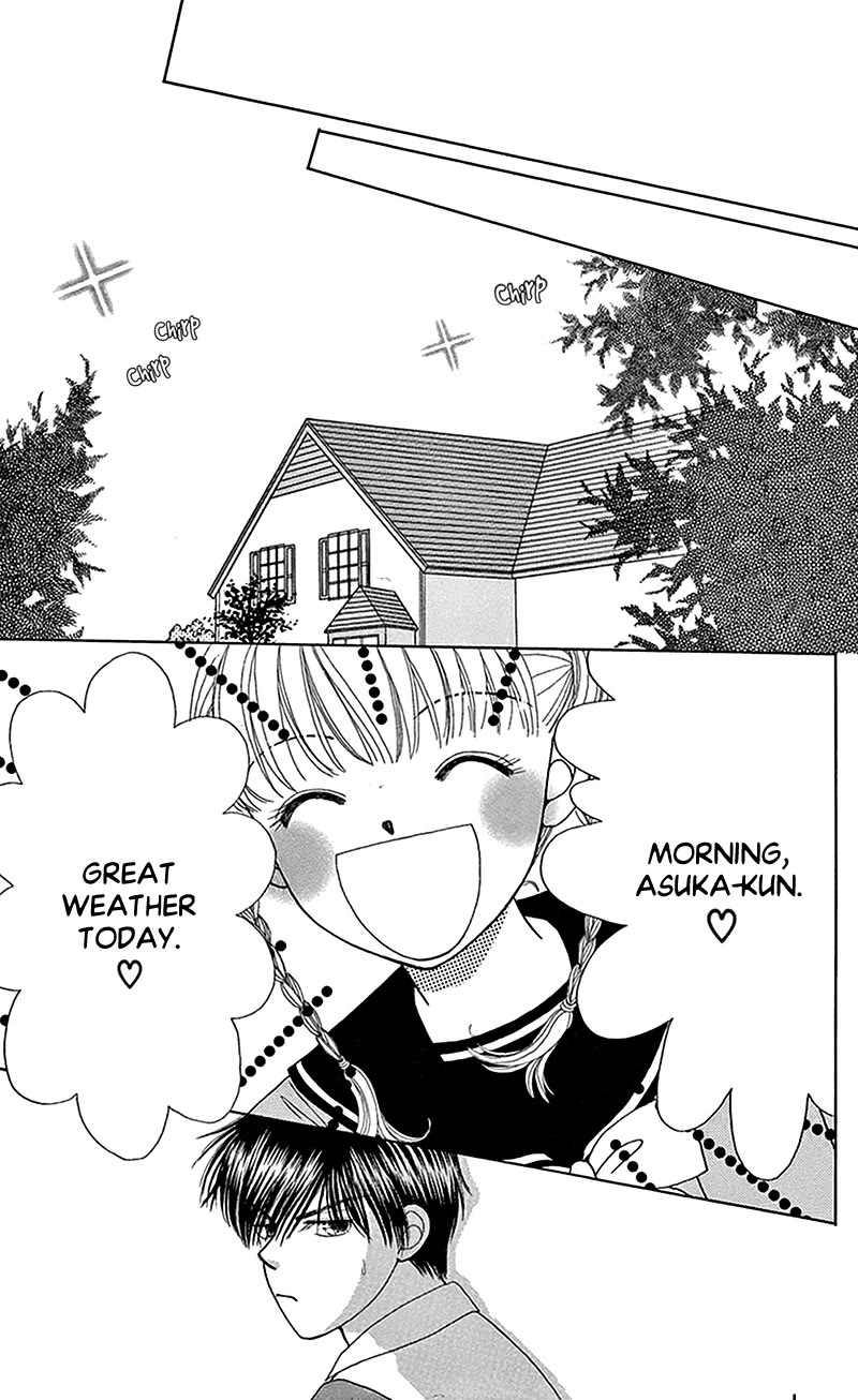 Ask Dr Rin! chapter 11 page 6