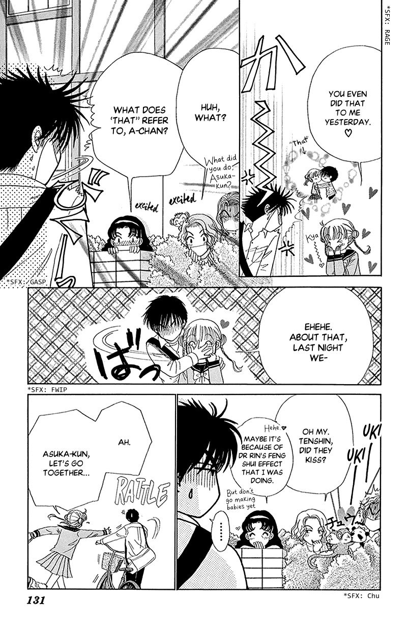 Ask Dr Rin! chapter 11 page 8