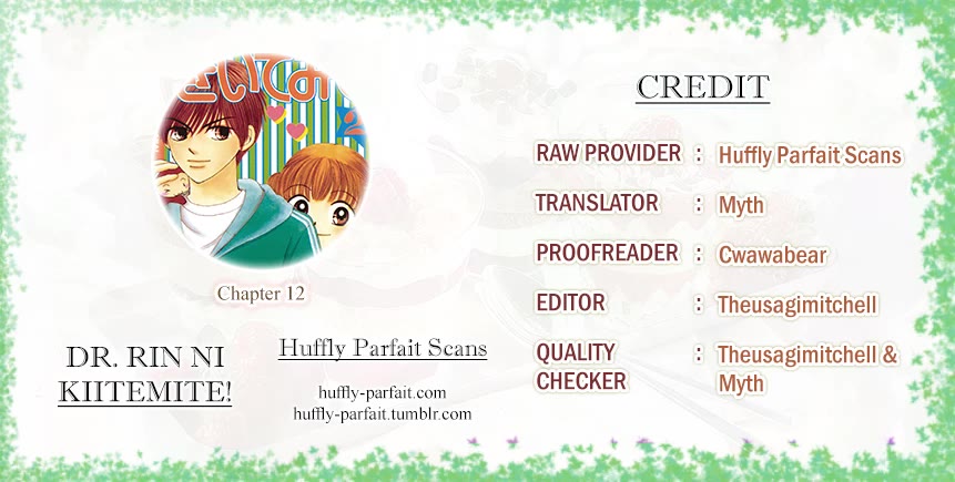 Ask Dr Rin! chapter 12 page 1