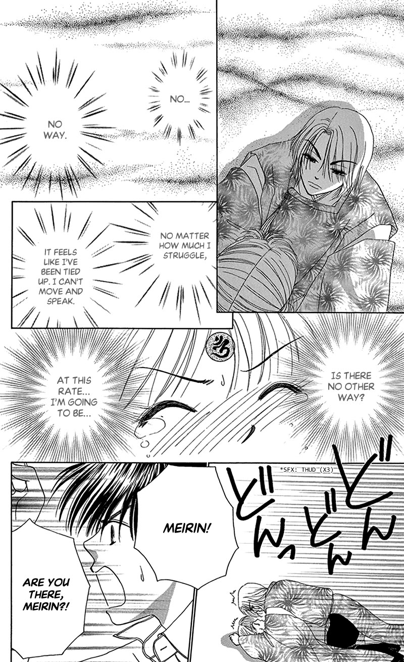 Ask Dr Rin! chapter 12 page 16