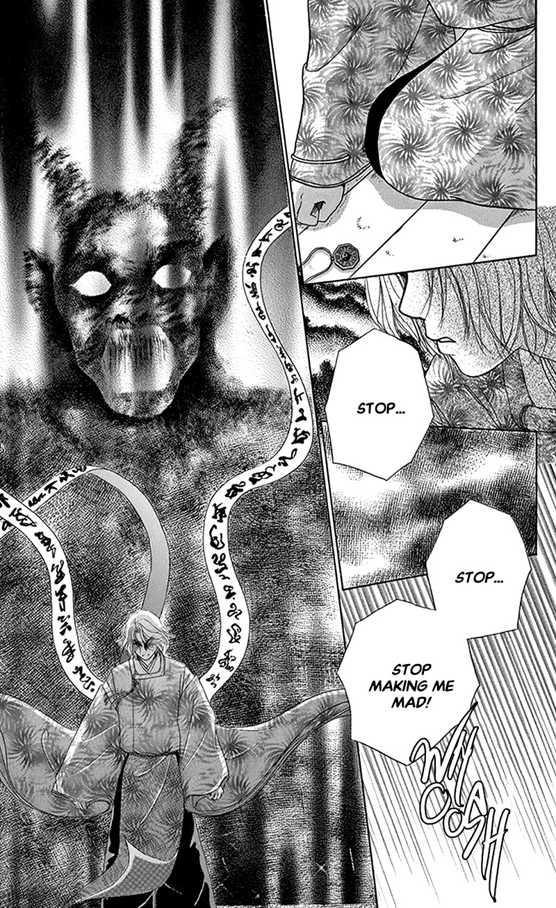 Ask Dr Rin! chapter 12 page 29