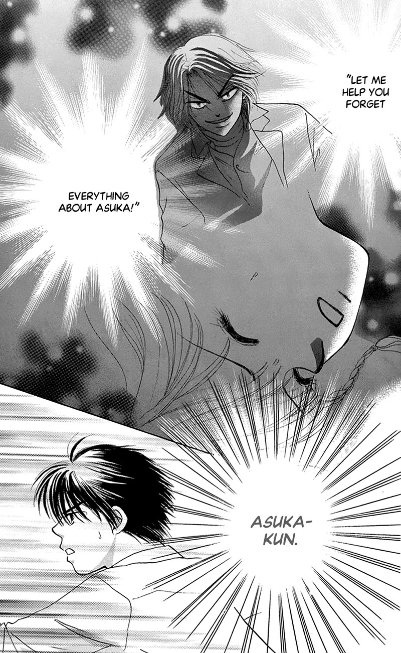 Ask Dr Rin! chapter 12 page 3