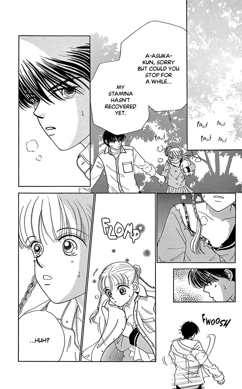 Ask Dr Rin! chapter 12 page 30