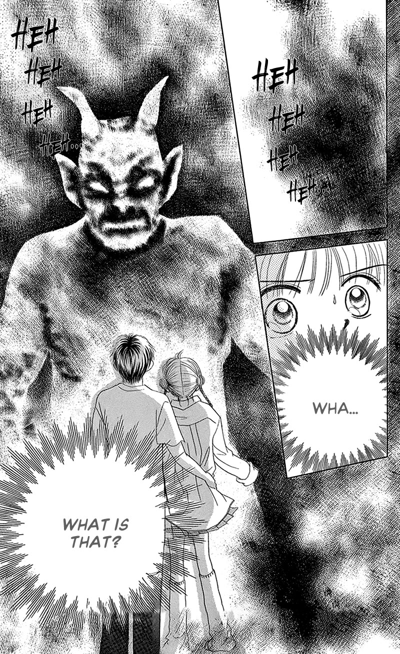 Ask Dr Rin! chapter 12 page 33