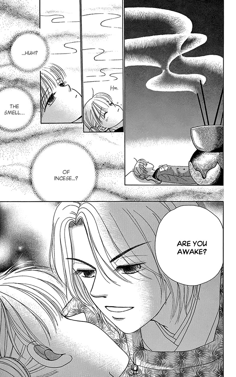 Ask Dr Rin! chapter 12 page 5