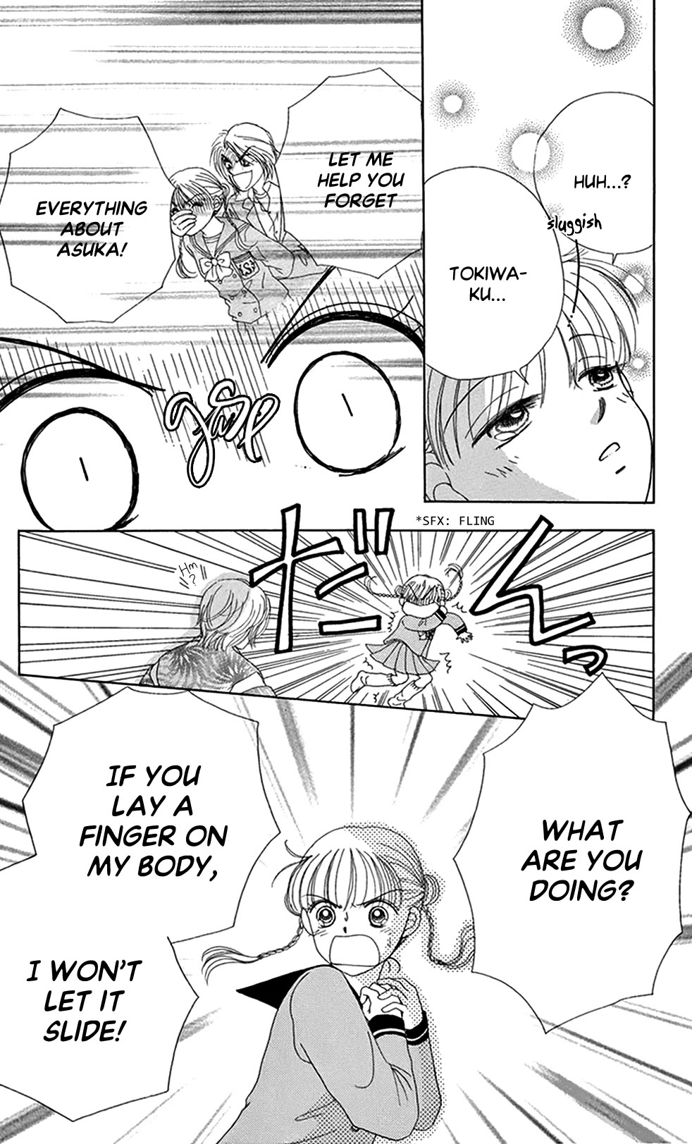 Ask Dr Rin! chapter 12 page 6