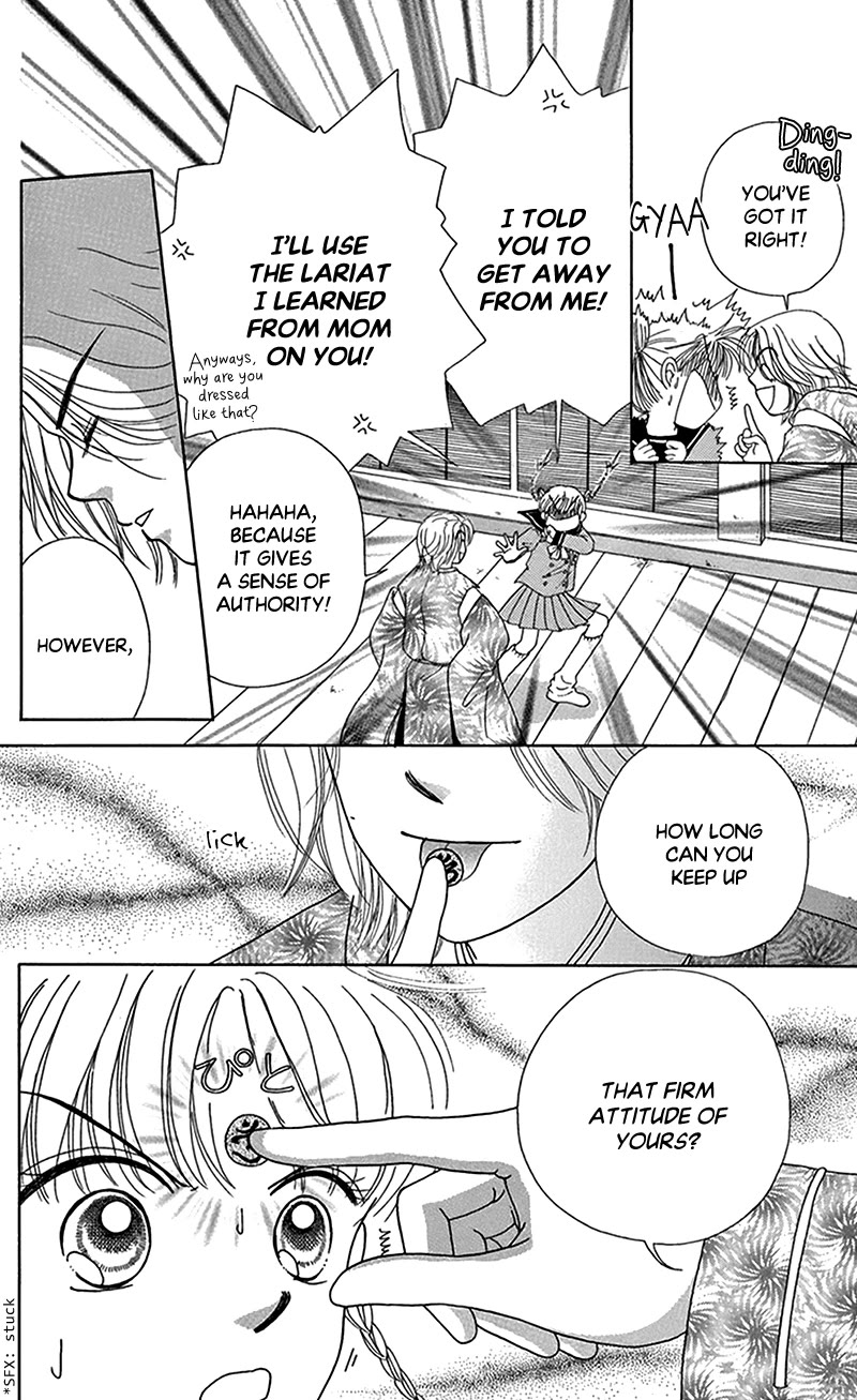 Ask Dr Rin! chapter 12 page 8