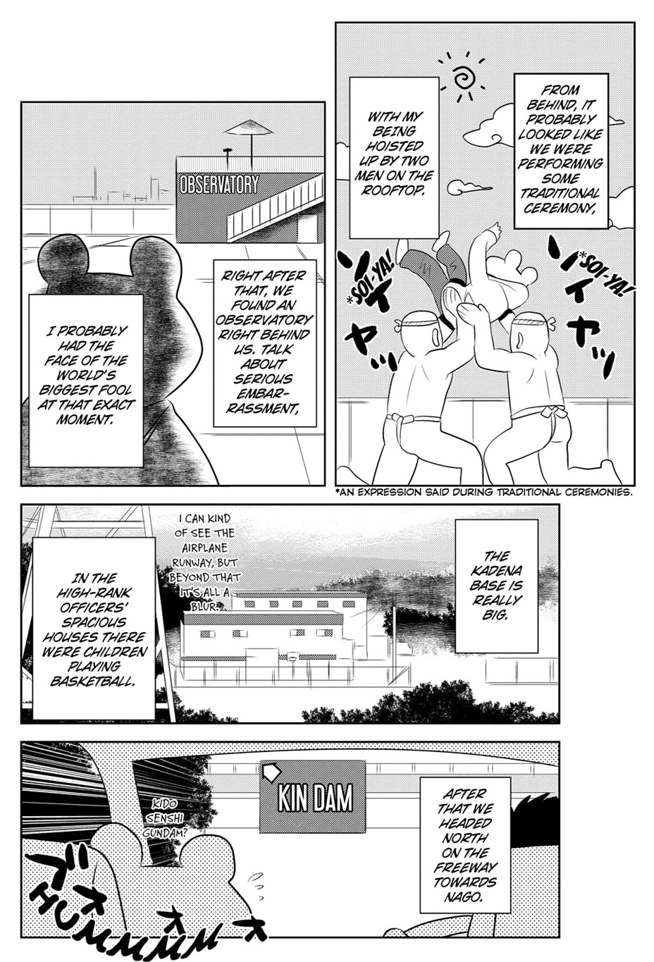 Asobi ni Iku yo! chapter 17.5 page 2