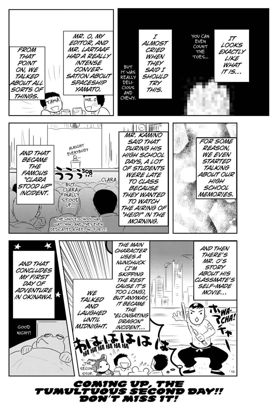 Asobi ni Iku yo! chapter 17.5 page 6