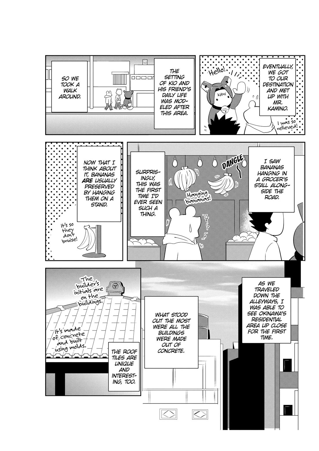Asobi ni Iku yo! chapter 22.5 page 2