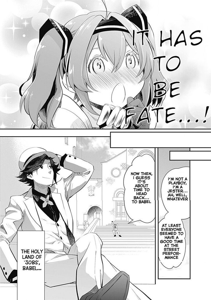 Asobinin wa Kenja ni Tenshoku Dekiru tte Shittemashita? ~ Yuusha Party o Tsuihou Sareta Lv 99 chapter 1 page 15