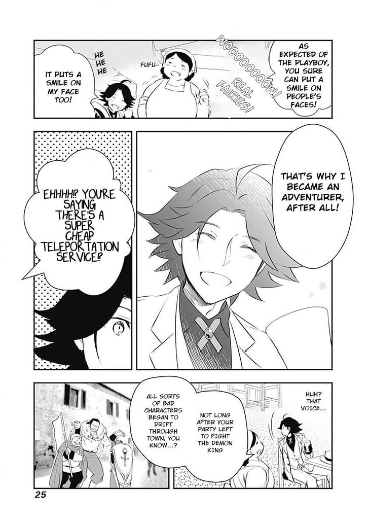 Asobinin wa Kenja ni Tenshoku Dekiru tte Shittemashita? ~ Yuusha Party o Tsuihou Sareta Lv 99 chapter 1 page 27