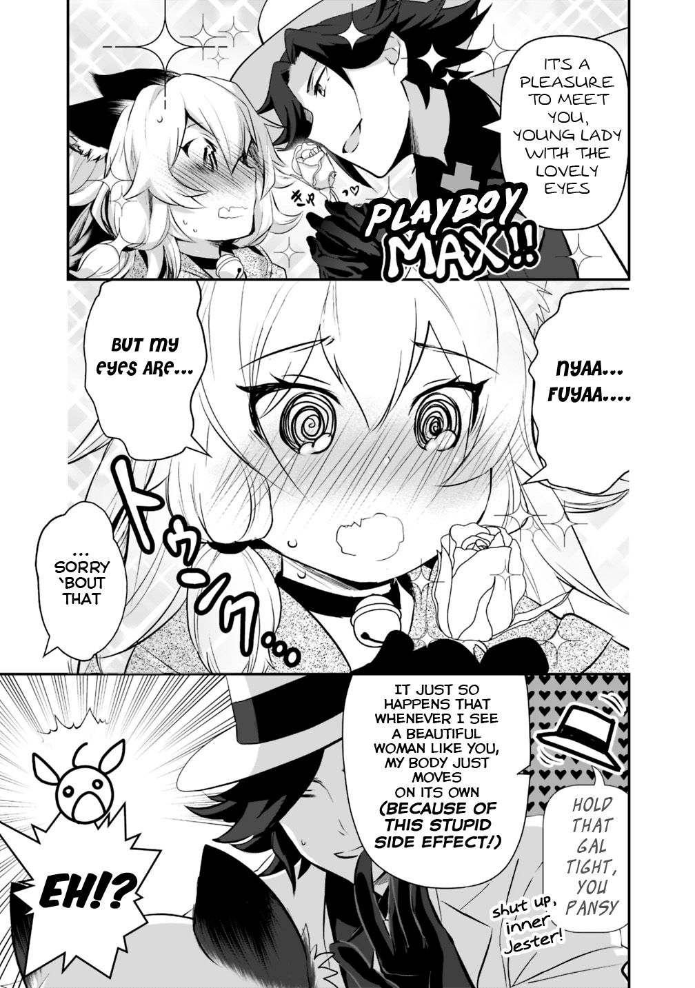 Asobinin wa Kenja ni Tenshoku Dekiru tte Shittemashita? ~ Yuusha Party o Tsuihou Sareta Lv 99 chapter 13 page 4