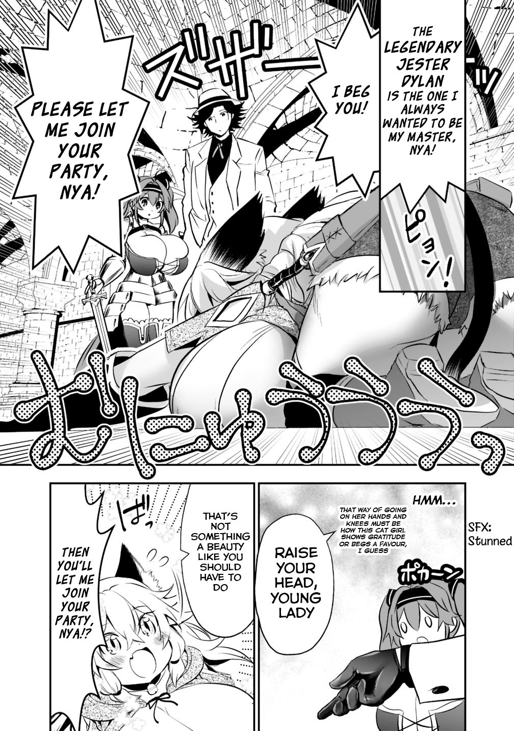 Asobinin wa Kenja ni Tenshoku Dekiru tte Shittemashita? ~ Yuusha Party o Tsuihou Sareta Lv 99 chapter 13 page 6