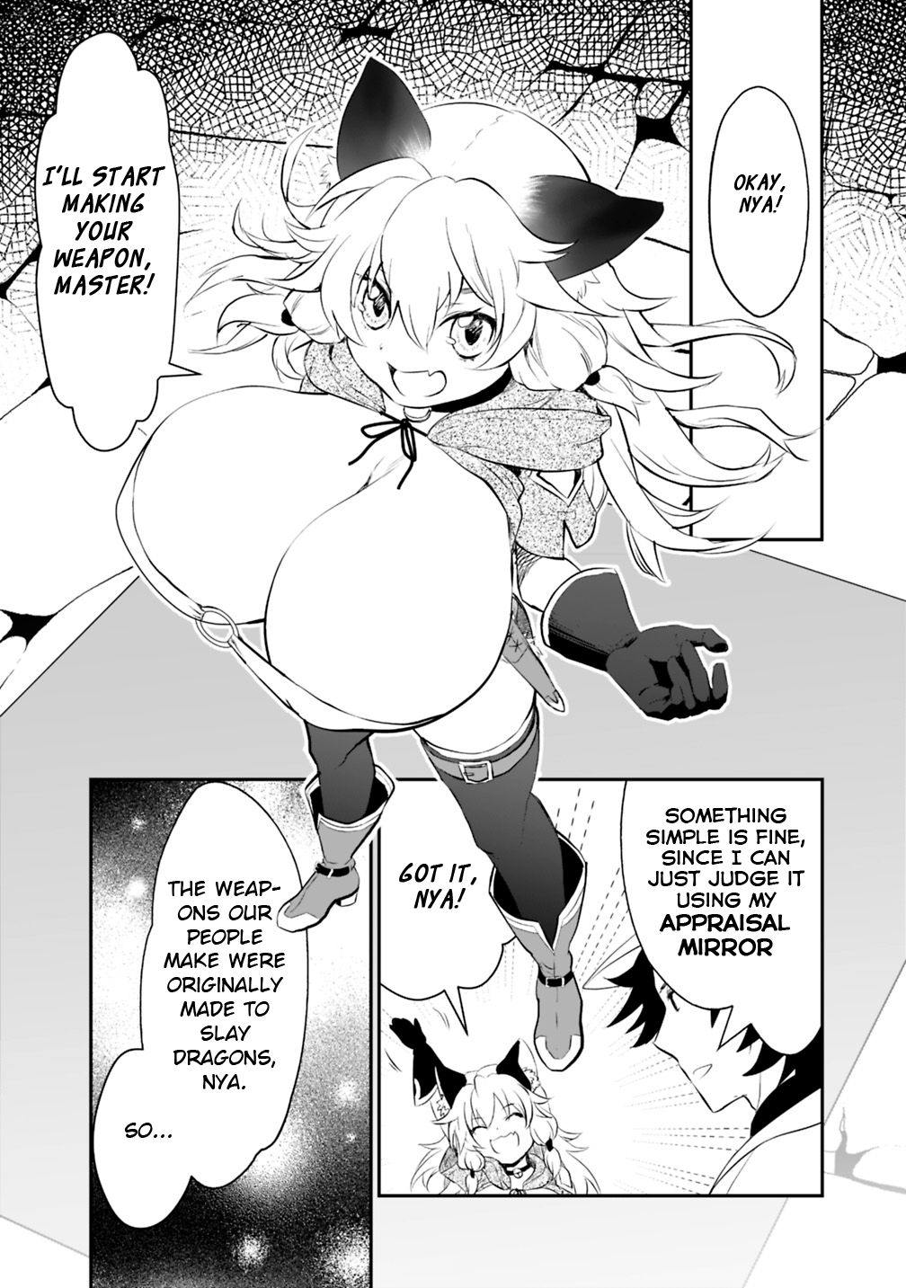 Asobinin wa Kenja ni Tenshoku Dekiru tte Shittemashita? ~ Yuusha Party o Tsuihou Sareta Lv 99 chapter 14 page 4