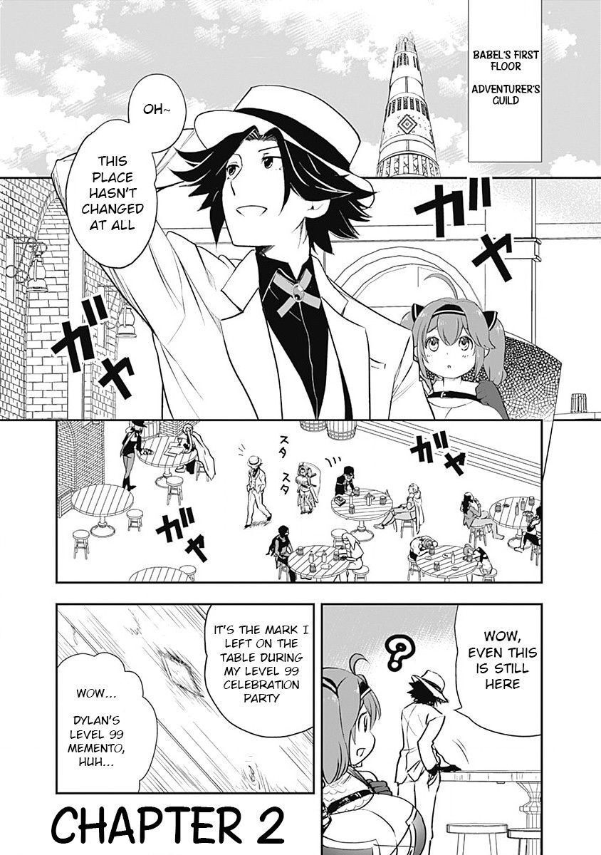 Asobinin wa Kenja ni Tenshoku Dekiru tte Shittemashita? ~ Yuusha Party o Tsuihou Sareta Lv 99 chapter 2 page 1