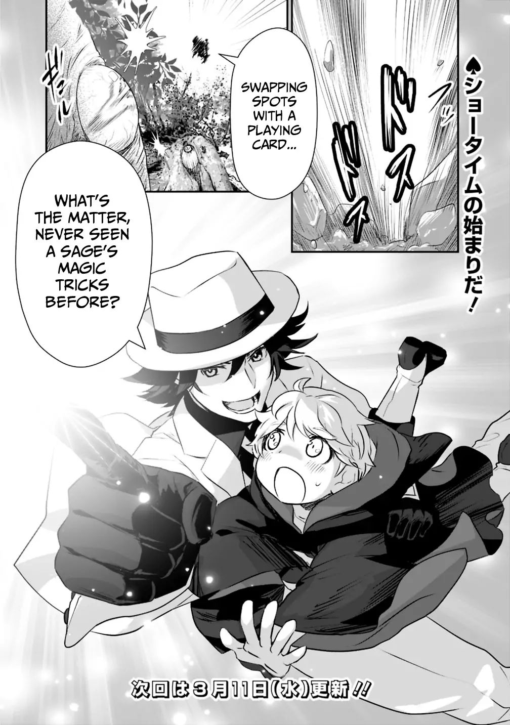 Asobinin wa Kenja ni Tenshoku Dekiru tte Shittemashita? ~ Yuusha Party o Tsuihou Sareta Lv 99 chapter 20 page 20