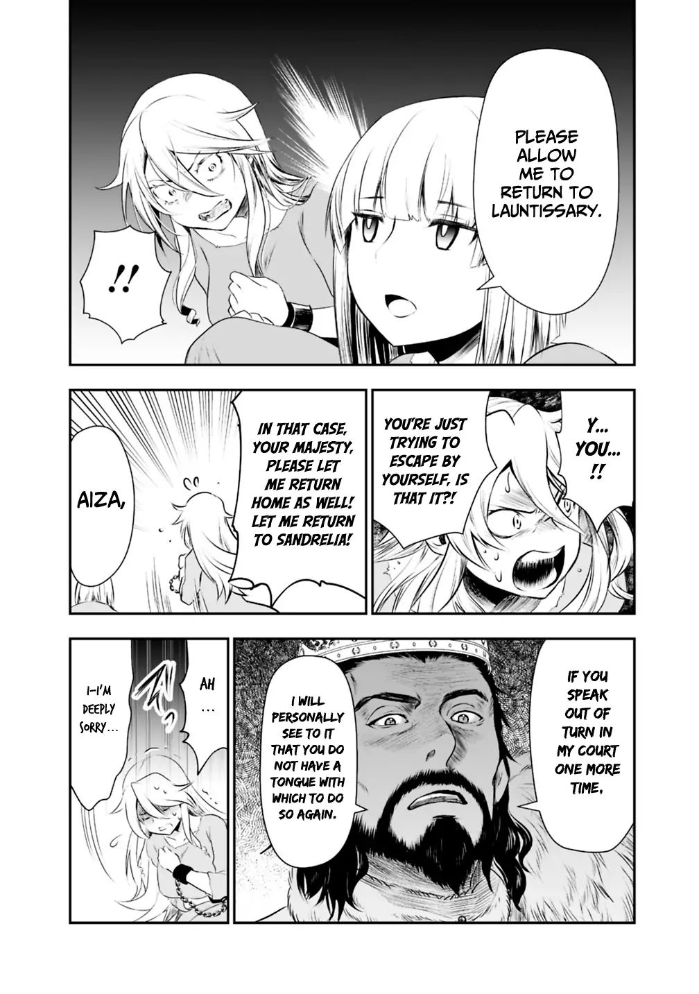 Asobinin wa Kenja ni Tenshoku Dekiru tte Shittemashita? ~ Yuusha Party o Tsuihou Sareta Lv 99 chapter 22 page 14