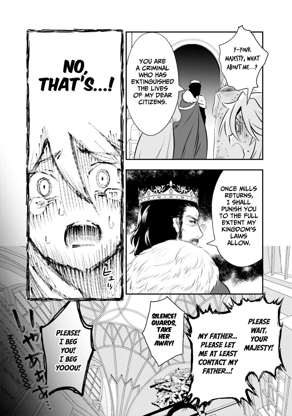 Asobinin wa Kenja ni Tenshoku Dekiru tte Shittemashita? ~ Yuusha Party o Tsuihou Sareta Lv 99 chapter 22 page 17