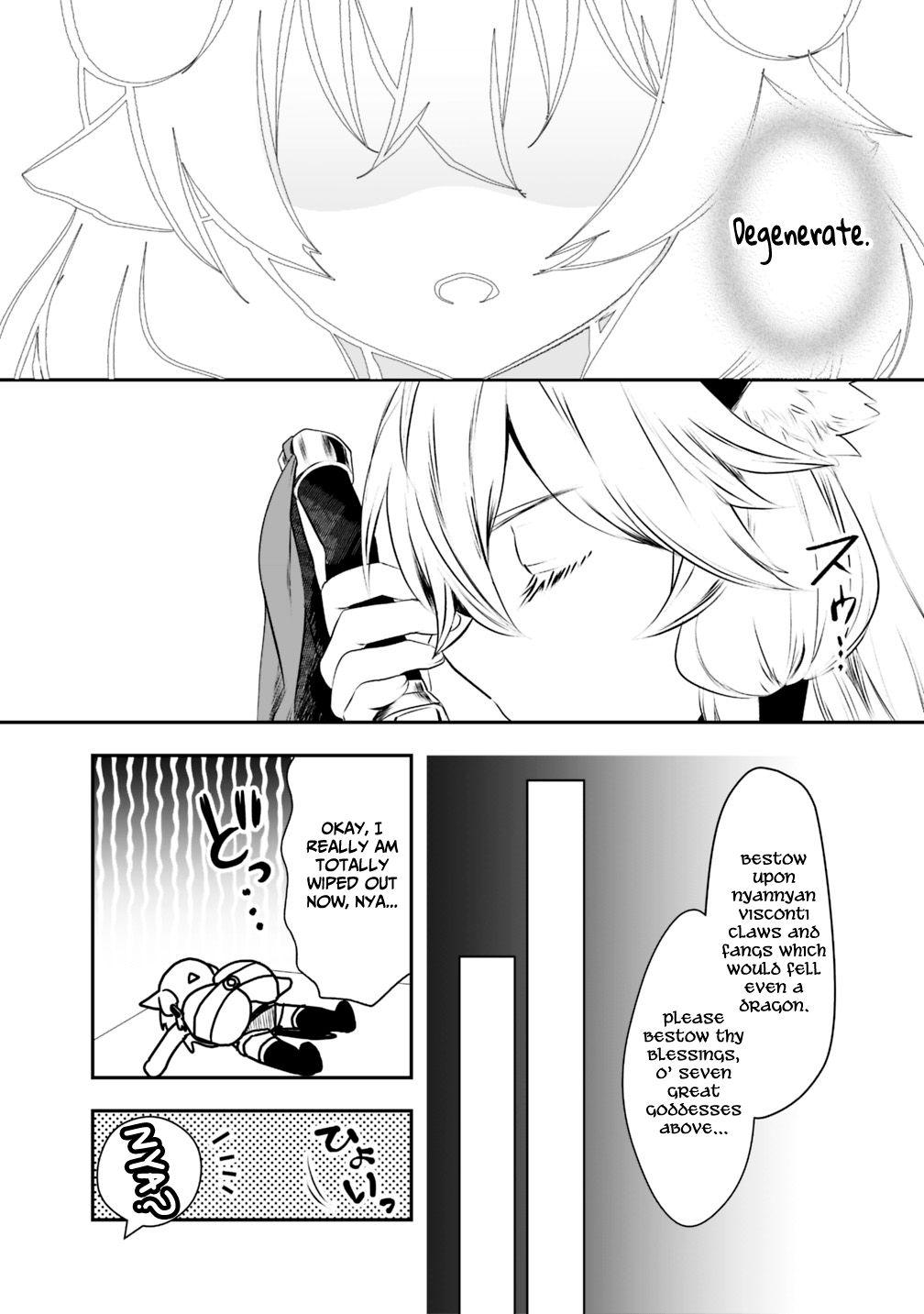 Asobinin wa Kenja ni Tenshoku Dekiru tte Shittemashita? ~ Yuusha Party o Tsuihou Sareta Lv 99 chapter 23 page 10