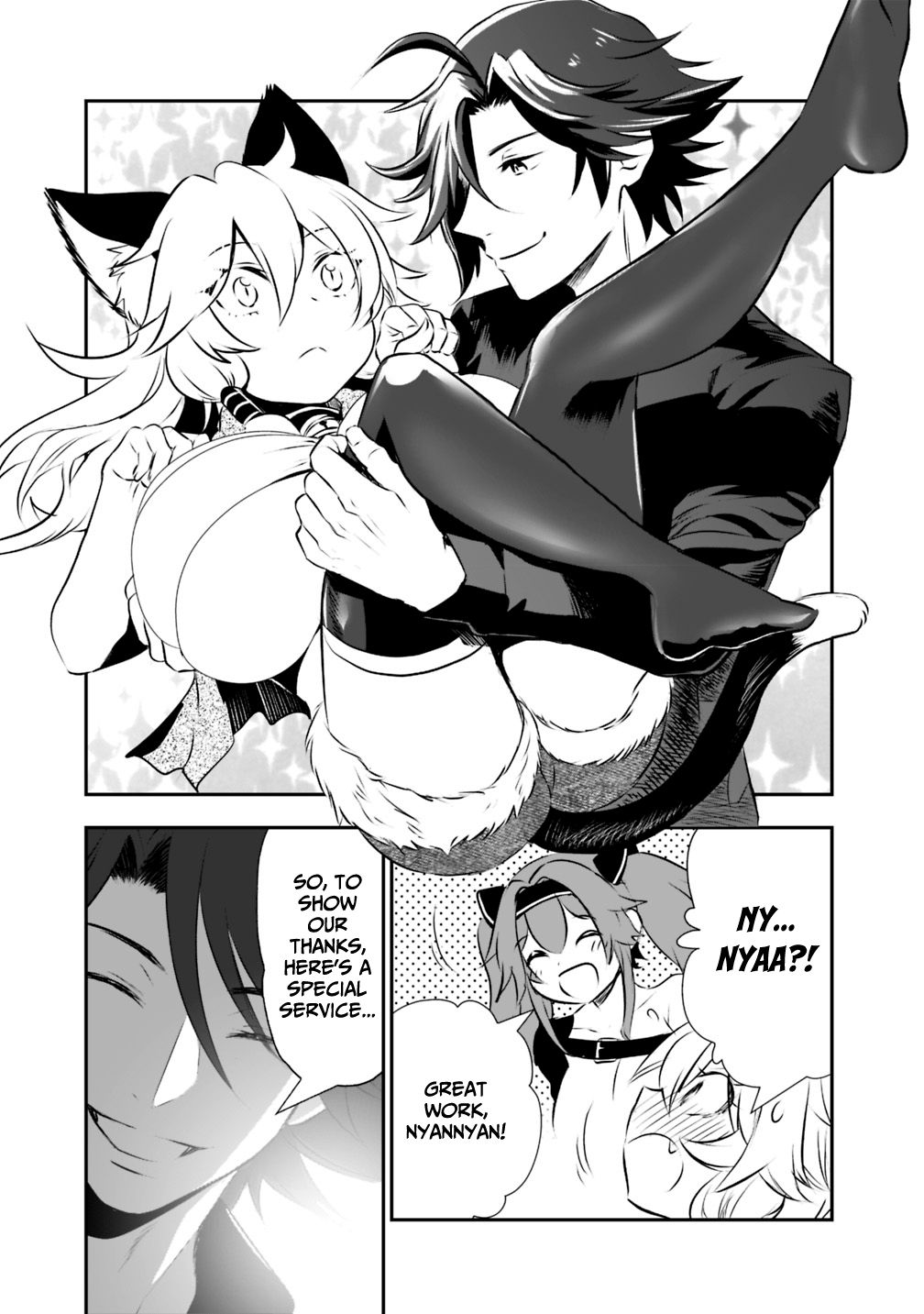 Asobinin wa Kenja ni Tenshoku Dekiru tte Shittemashita? ~ Yuusha Party o Tsuihou Sareta Lv 99 chapter 23 page 11