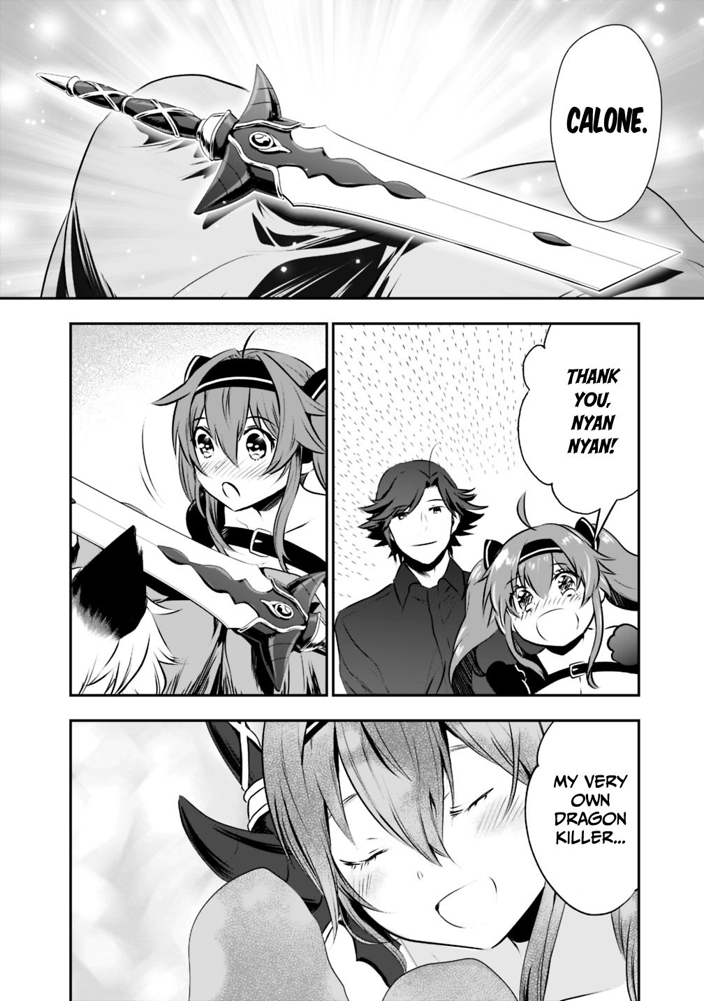 Asobinin wa Kenja ni Tenshoku Dekiru tte Shittemashita? ~ Yuusha Party o Tsuihou Sareta Lv 99 chapter 23 page 2