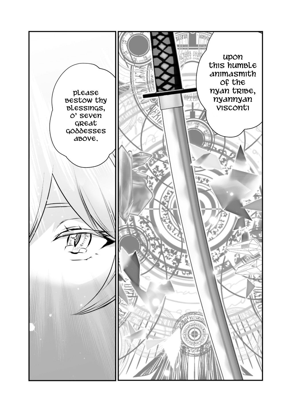 Asobinin wa Kenja ni Tenshoku Dekiru tte Shittemashita? ~ Yuusha Party o Tsuihou Sareta Lv 99 chapter 23 page 4