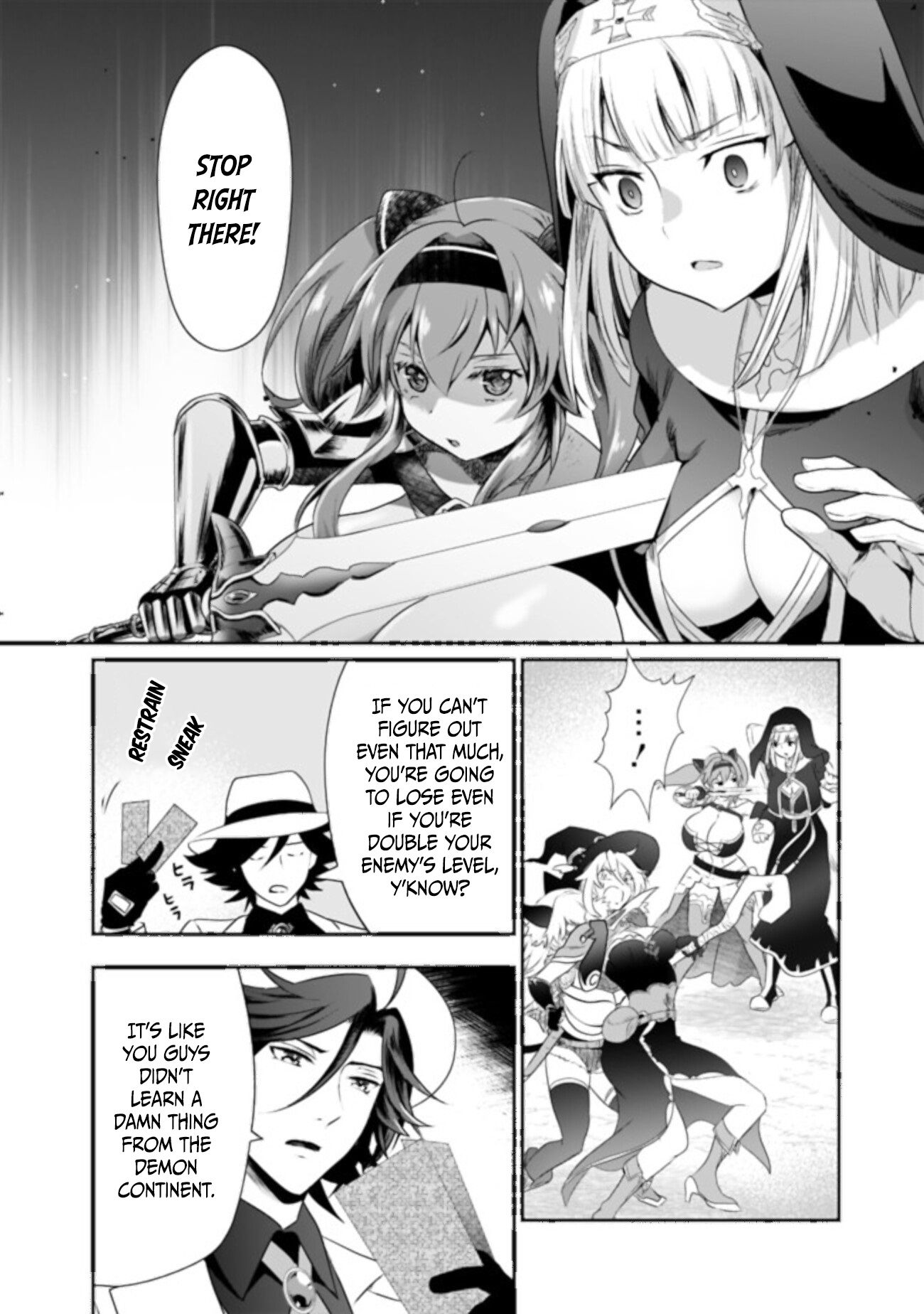 Asobinin wa Kenja ni Tenshoku Dekiru tte Shittemashita? ~ Yuusha Party o Tsuihou Sareta Lv 99 chapter 26 page 12