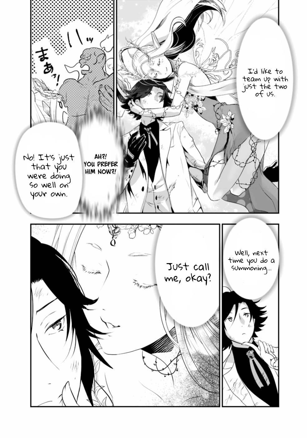 Asobinin wa Kenja ni Tenshoku Dekiru tte Shittemashita? ~ Yuusha Party o Tsuihou Sareta Lv 99 chapter 32 page 7