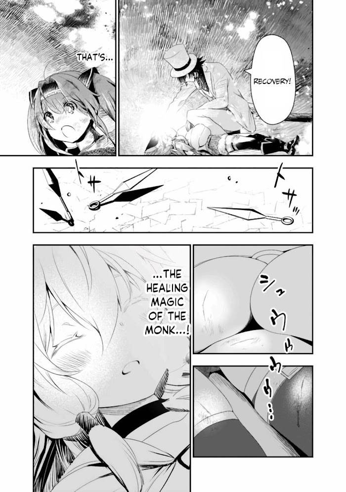 Asobinin wa Kenja ni Tenshoku Dekiru tte Shittemashita? ~ Yuusha Party o Tsuihou Sareta Lv 99 chapter 34 page 4