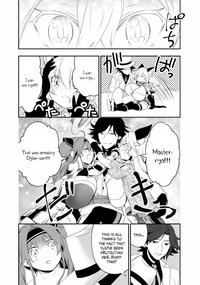 Asobinin wa Kenja ni Tenshoku Dekiru tte Shittemashita? ~ Yuusha Party o Tsuihou Sareta Lv 99 chapter 34 page 5