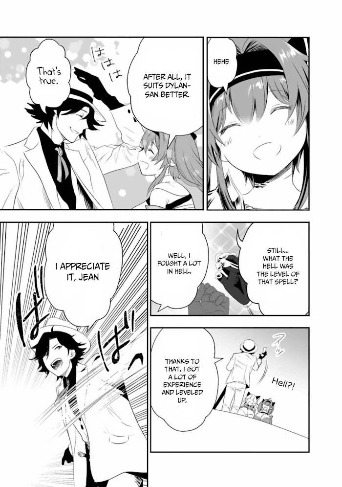 Asobinin wa Kenja ni Tenshoku Dekiru tte Shittemashita? ~ Yuusha Party o Tsuihou Sareta Lv 99 chapter 34 page 6