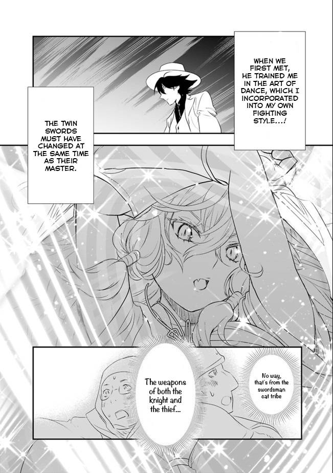 Asobinin wa Kenja ni Tenshoku Dekiru tte Shittemashita? ~ Yuusha Party o Tsuihou Sareta Lv 99 chapter 35 page 9