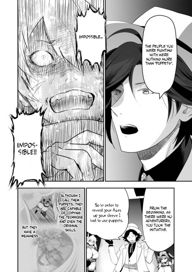 Asobinin wa Kenja ni Tenshoku Dekiru tte Shittemashita? ~ Yuusha Party o Tsuihou Sareta Lv 99 chapter 36 page 3