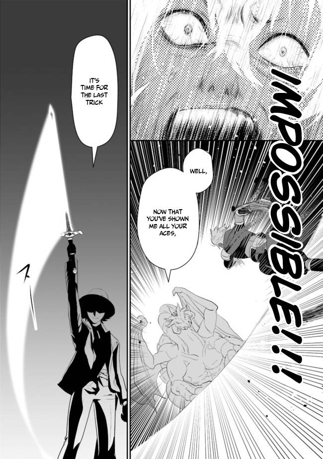 Asobinin wa Kenja ni Tenshoku Dekiru tte Shittemashita? ~ Yuusha Party o Tsuihou Sareta Lv 99 chapter 36 page 5