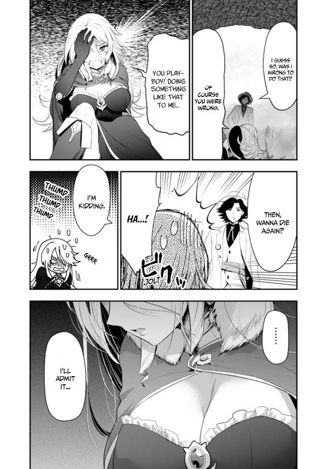 Asobinin wa Kenja ni Tenshoku Dekiru tte Shittemashita? ~ Yuusha Party o Tsuihou Sareta Lv 99 chapter 38 page 3