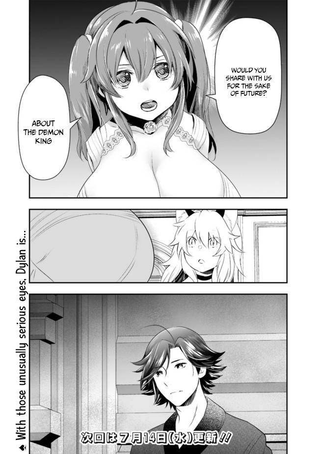 Asobinin wa Kenja ni Tenshoku Dekiru tte Shittemashita? ~ Yuusha Party o Tsuihou Sareta Lv 99 chapter 39 page 16