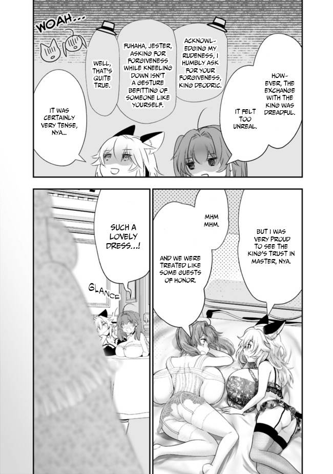 Asobinin wa Kenja ni Tenshoku Dekiru tte Shittemashita? ~ Yuusha Party o Tsuihou Sareta Lv 99 chapter 39 page 5