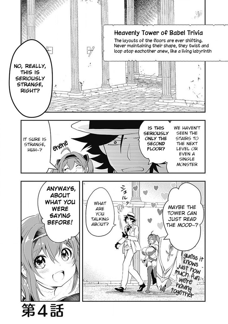 Asobinin wa Kenja ni Tenshoku Dekiru tte Shittemashita? ~ Yuusha Party o Tsuihou Sareta Lv 99 chapter 4 page 1