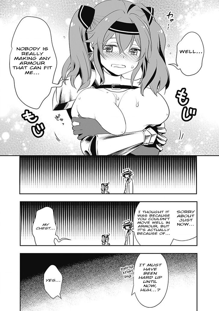 Asobinin wa Kenja ni Tenshoku Dekiru tte Shittemashita? ~ Yuusha Party o Tsuihou Sareta Lv 99 chapter 4 page 15