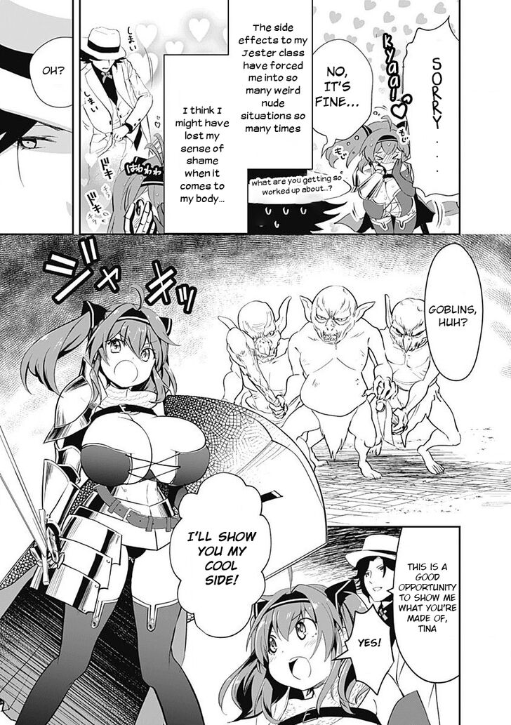 Asobinin wa Kenja ni Tenshoku Dekiru tte Shittemashita? ~ Yuusha Party o Tsuihou Sareta Lv 99 chapter 4 page 3