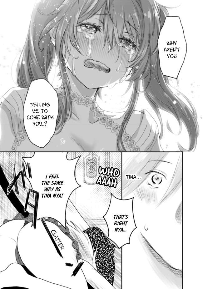 Asobinin wa Kenja ni Tenshoku Dekiru tte Shittemashita? ~ Yuusha Party o Tsuihou Sareta Lv 99 chapter 40 page 12