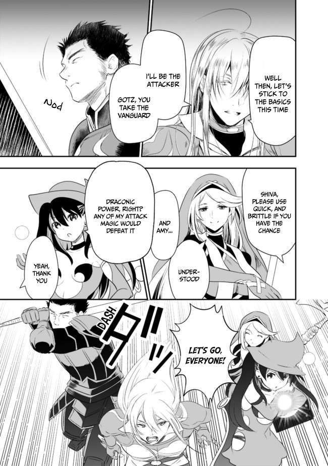 Asobinin wa Kenja ni Tenshoku Dekiru tte Shittemashita? ~ Yuusha Party o Tsuihou Sareta Lv 99 chapter 42 page 4